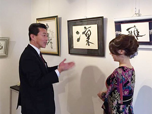 書展