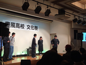 慶風高校文化祭