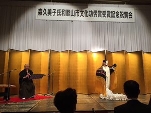 祝賀会