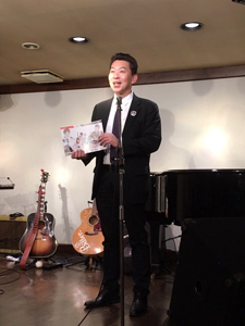 ライブ