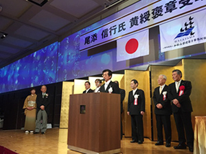 祝賀会