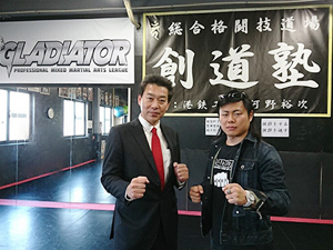 グラジエーター櫻井会長