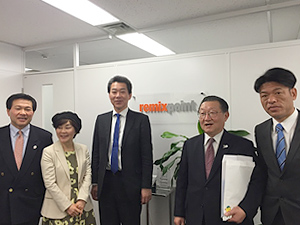 ビットポイントジャパン訪問