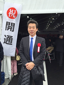 第二阪和国道開通式
