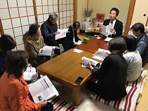 議会報告会