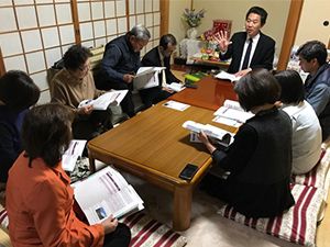 議会報告会