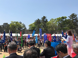 第88回メーデー和歌山県中央集会