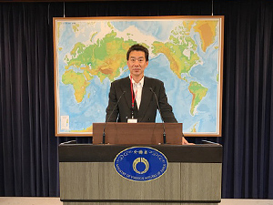 外務省訪問