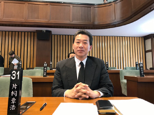 県議会開会
