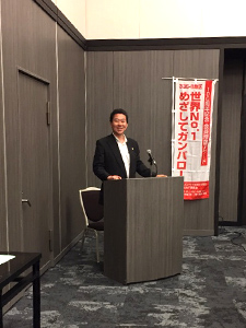 ガバナー諮問委員会