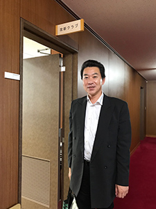 和歌山県議会