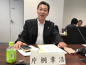 関西広域連合