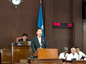 関西広域連合議会