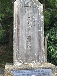 龍神村B29慰霊碑