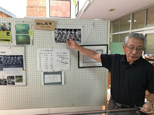 龍神村B29墜落の話