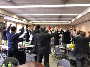 ライオンズクラブ合同例会