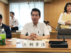 関西広域連合常任委員会