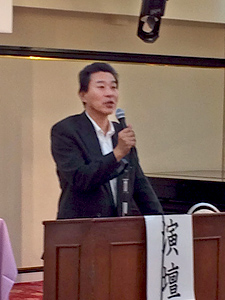 電力総連定時大会