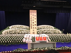 慰霊祭