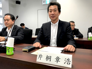 関西広域連合