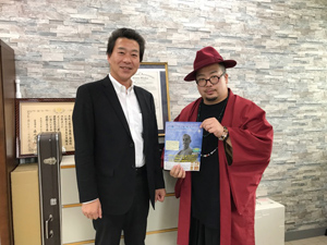 お茶体験講師、梅原さん