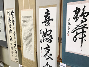 安原地区文化祭