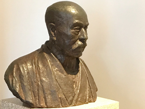 南方熊楠記念館