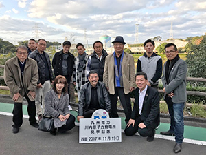 川内原発見学例会