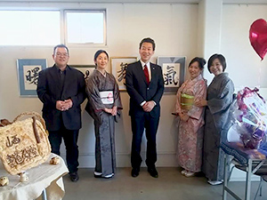 書道展
