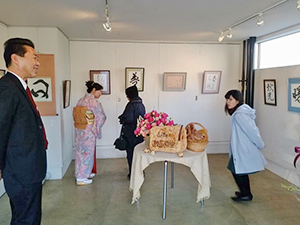 書道展