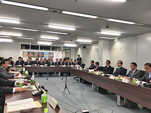 関西広域連合議会