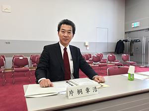 関西広域連合議会全員協議会