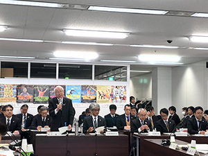 関西広域連合議会総務常任委員会