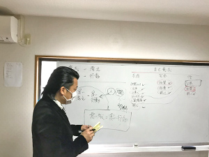 和歌山ダルク