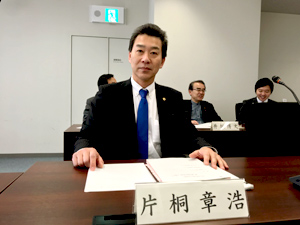 関西広域連合議会