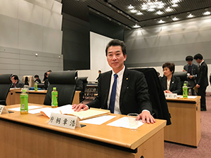 関西広域連合議会