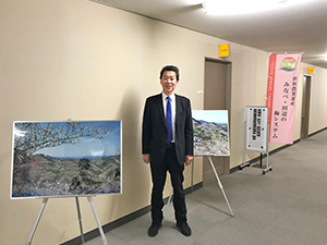 うめ対策部会