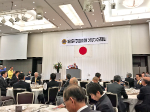 ライオンズクラブ交流会