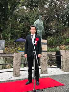 外務省贈呈桜の植樹式