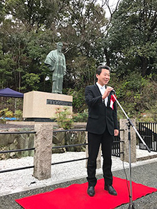 外務省贈呈桜の植樹式