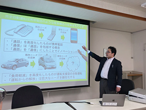 群馬大学次世代モビリティ社会実装研究センター視察