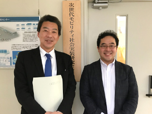 群馬大学次世代モビリティ社会実装研究センター視察