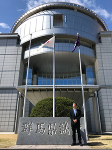 群馬県庁