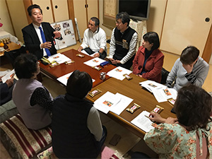 議会報告会