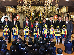 ぶっとく幼稚園ライフジャケット贈呈式