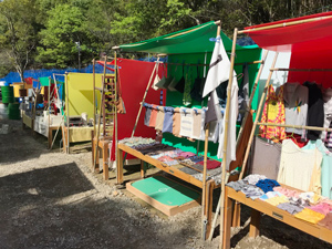 IKORA PARKS〈いこらパークス〉