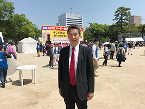 メーデー