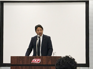 榛葉賀津也議員 国政報告