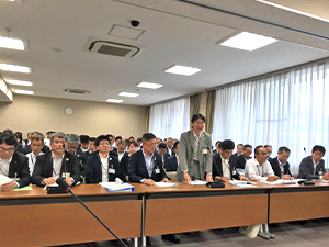平成31年度政府要望説明会