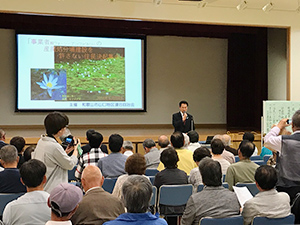 産廃処分場建設を許さない住民決起集会